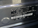 Thumbnail image of 2022 Toyota RAV4 at Bonander Pontiac Buick GMC