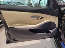 Thumbnail image of 2025 BMW 3 Series at BramanMotors USED