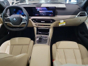 Thumbnail image of 2025 BMW 3 Series at BramanMotors USED