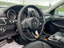 Thumbnail image of 2016 Mercedes-Benz GLE at Rockland Motors