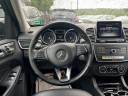 Thumbnail image of 2016 Mercedes-Benz GLE at Rockland Motors