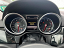 Thumbnail image of 2016 Mercedes-Benz GLE at Rockland Motors