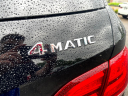 Thumbnail image of 2016 Mercedes-Benz GLE at Rockland Motors