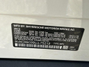 Thumbnail image of 2020 BMW X5 at Elite Mitsubishi