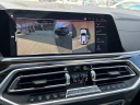 Thumbnail image of 2020 BMW X5 at Elite Mitsubishi