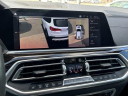 Thumbnail image of 2020 BMW X5 at Elite Mitsubishi