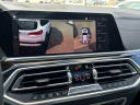 Thumbnail image of 2020 BMW X5 at Elite Mitsubishi