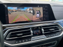 Thumbnail image of 2020 BMW X5 at Elite Mitsubishi