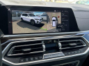 Thumbnail image of 2020 BMW X5 at Elite Mitsubishi