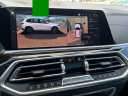 Thumbnail image of 2020 BMW X5 at Elite Mitsubishi
