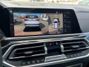 Thumbnail image of 2020 BMW X5 at Elite Mitsubishi