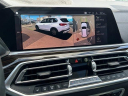 Thumbnail image of 2020 BMW X5 at Elite Mitsubishi