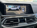 Thumbnail image of 2020 BMW X5 at Elite Mitsubishi