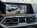 Thumbnail image of 2020 BMW X5 at Elite Mitsubishi
