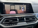 Thumbnail image of 2020 BMW X5 at Elite Mitsubishi
