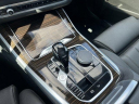 Thumbnail image of 2020 BMW X5 at Elite Mitsubishi