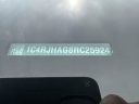 Thumbnail image of 2024 Jeep Grand Cherokee at Golling Chrysler Jeep Dodge Ram of Chelsea