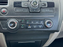Thumbnail image of 2015 Honda Civic at StgAutoGroupOfBellflower - Used