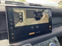 Thumbnail image of 2023 Land Rover Defender at Land Rover Palm Beach