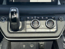 Thumbnail image of 2024 Land Rover Defender at USED - LarryHMillerToyota