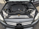 Thumbnail image of 2021 Mercedes-Benz C-Class at Elite Mitsubishi