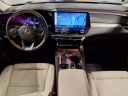 Thumbnail image of 2025 Lexus RX 450h+ at Ray Catena Lexus Monmouth