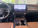 Thumbnail image of 2024 Lexus RX 350h at Johnson Lexus Of Durham