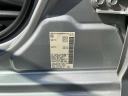 Thumbnail image of 2022 Nissan Altima at South Shore Nissan