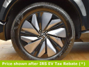 Thumbnail image of 2023 Nissan Ariya at CarVision Mitsubishi - USED