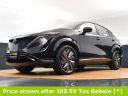 Thumbnail image of 2023 Nissan Ariya at CarVision Mitsubishi - USED