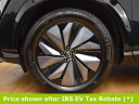 Thumbnail image of 2023 Nissan Ariya at CarVision Mitsubishi - USED