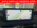 Thumbnail image of 2022 Lexus IS 350 at Johnson Lexus Of Durham