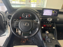 Thumbnail image of 2022 Lexus IS 350 at Johnson Lexus Of Durham