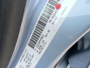 Thumbnail image of 2015 Chrysler 200 at Garden City Chrysler Jeep Dodge - Used