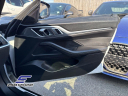 Thumbnail image of 2024 BMW 4 Series at STREAM AUTO OUTLET