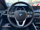 Thumbnail image of 2024 BMW 4 Series at STREAM AUTO OUTLET