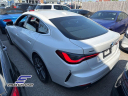 Thumbnail image of 2024 BMW 4 Series at STREAM AUTO OUTLET