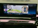 Thumbnail image of 2025 BMW i5 at Habberstad BMW of Huntington