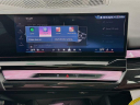 Thumbnail image of 2025 BMW i5 at Habberstad BMW of Huntington