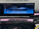 Thumbnail image of 2025 BMW i5 at Habberstad BMW of Huntington