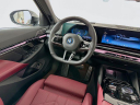 Thumbnail image of 2025 BMW i5 at Habberstad BMW of Huntington