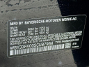 Thumbnail image of 2025 BMW i5 at Habberstad BMW of Huntington