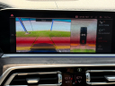 Thumbnail image of 2020 BMW X5 at Auto Group of Louisville
