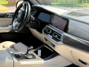 Thumbnail image of 2020 BMW X5 at Auto Group of Louisville
