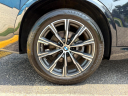 Thumbnail image of 2020 BMW X5 at Auto Group of Louisville