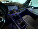 Thumbnail image of 2020 BMW X5 at Auto Group of Louisville