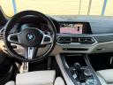 Thumbnail image of 2020 BMW X5 at Auto Group of Louisville