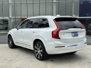 Thumbnail image of 2023 Volvo XC90 Recharge at McGovern Volvo Cars Albany