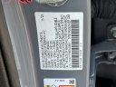 Thumbnail image of 2024 Honda Accord Hybrid at Mike Piazza Honda Langhorne