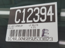 Thumbnail image of 2025 Jeep Wrangler at Wetzel Chevrolet